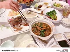 -北京全聚德(王府井店)