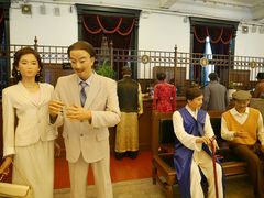 -沈阳金融博物馆