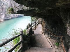 -三游洞
