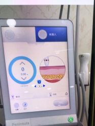 -武汉五洲整形外科医院