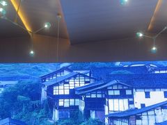 -老屋印象·酸菜鱼新川菜(义乌之心店)