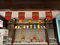 -大鸭梨烤鸭(金色漫香店)
