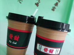 丝袜奶茶-新荔园茶餐厅(荔湾区府宿舍大院店)