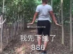 -好声音时尚量贩KTV(之心城店)