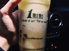 三分糖波霸冰激凌红茶-1点点(银座和谐广场店)