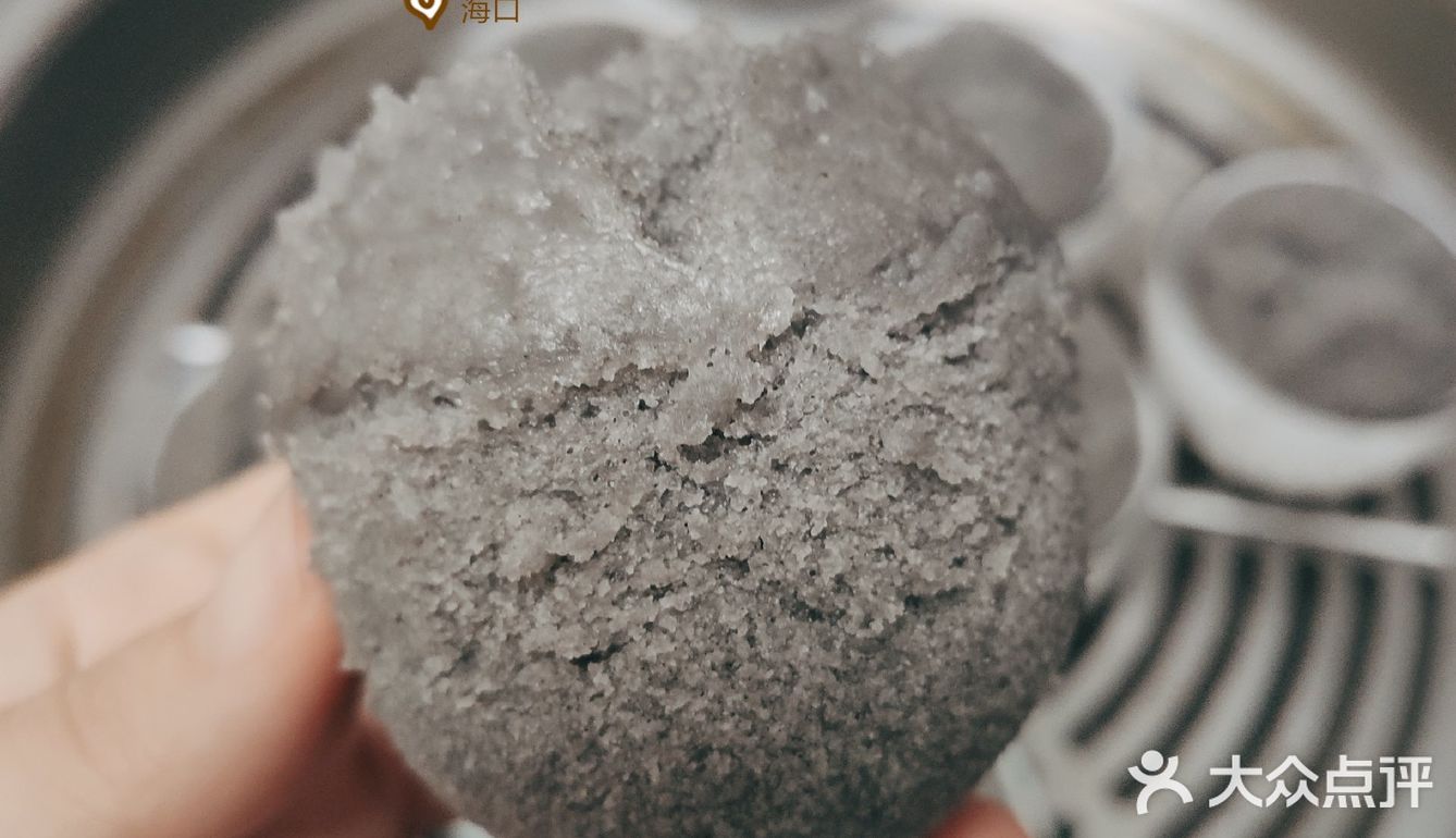 [爱心]DIY美食之黑芝麻米糕