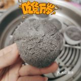 [爱心]DIY美食之黑芝麻米糕