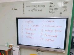 -英孚教育青少儿(东二环泰禾中心)