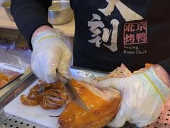 -火刻北京烤鸭(市北区·鲍岛市场店)