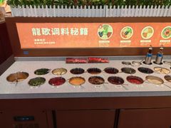 -龍歌自助小火锅(雨花台江南虹悦城店)