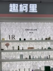 -babiline芭比莱恩半永久纹眉纹唇发际线