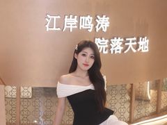 -龙湖杭州滨江天街