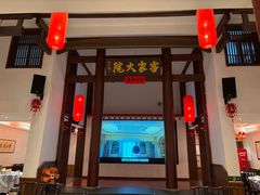 -客家大院·非遗赣南客家菜(郁孤台店)