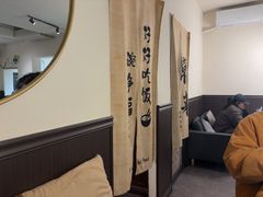 -沏点Trattoria意大利餐厅(新街口店)