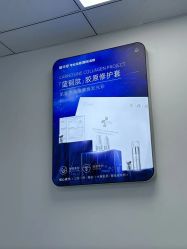 -蕾特恩专业祛痘