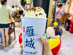 -霓裳茶舞(蒸湘万达店)
