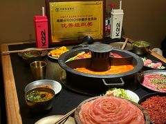 -晓宇重庆火锅(西安荟聚店)