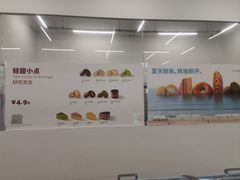 -来噻布布 Lets BUBU