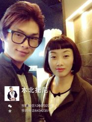 iphone_upload_pic-木北造型