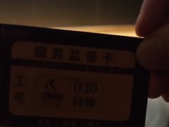 -华夏良子·足道SPA艾灸(金皇大厦店)