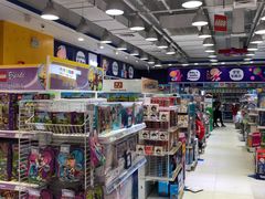 -TOYSRUS玩具反斗城(武汉荟聚中心店)