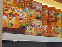 -王权免税店(普吉机场店)