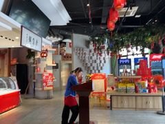 -老蒲鲜·地标·非遗美食(涵江店)