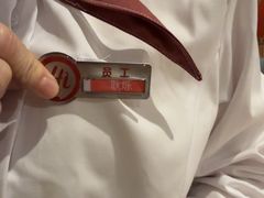 -海底捞火锅(勒泰店)
