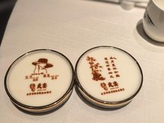 -贡宴盐帮菜自贡驻京联络处餐厅