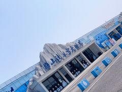 -宁波冰雪大世界(北仑区)