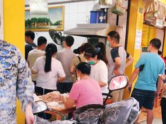 -海汇源老烧麦店(东大街总店)