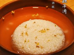 -丁记盐蘸牛肉·新杭菜(河东路店)
