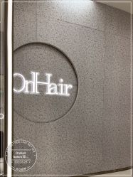 -UnHair Salon