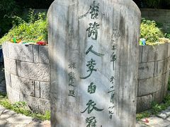 -采石矶景区