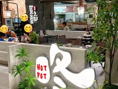 -得意咚瓜·顺德鱼生·冬瓜盅火锅