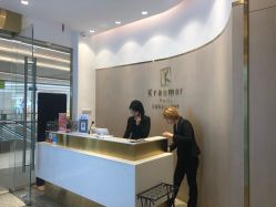 点击看大图 -Kraemer paris·苏豪路易士·嘉玛发廊