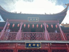 -钦赐仰殿道观