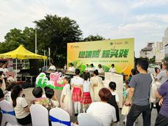 -镇江宝龙广场