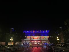 -江门古兜温泉小镇