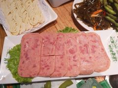 自制午餐肉-草原塞蛮羊火锅城(港湾店)