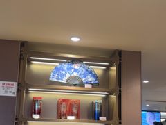 -霸王茶姬(上海恒基名人店)