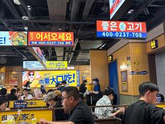 -阿亲家·韩式无限烤肉(春熙路店)