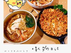 -汤W城市微度假(仓山店)