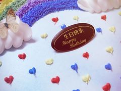 -大皇家面包房(泉州南路店)