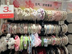 -伶俐(马家堡店)