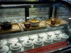 -炖物24章·顺时轻养茶(杭州大厦店)