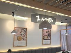 -大官米线(喜盈门范城店)