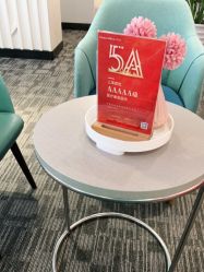 -上海玫瑰医疗美容医院