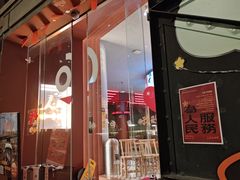 -人民咖啡馆(四行仓库店)