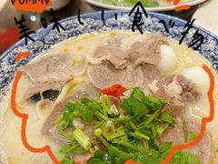 -裕丰源(福彩路店)